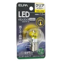 ELPA LED電球 エルパボールmini LDG1CY-G-E17-G249 黄色 [管理:1100051078] | エクセラープラス