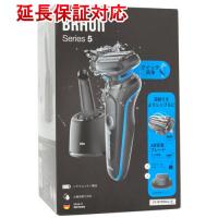 Braun シェーバー シリーズ5 Series5 51-B7200cc-V ブルー [管理:1100051137] | エクセラープラス