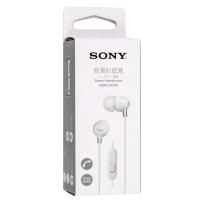 SONY 密閉型インナーイヤーレシーバー MDR-EX15AP (W) ホワイト [管理:1100051710] | エクセラープラス