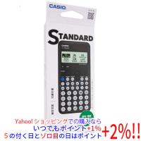 CASIO製 関数電卓 CLASSWIZ fx-JP500CW-N | エクセラープラス