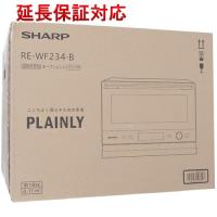 SHARP 過熱水蒸気オーブンレンジ PLAINLY RE-WF234-B ブラック [管理:1100052500] | エクセラープラス