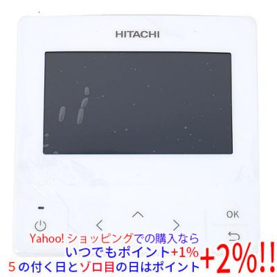 日立 エアコン用リモコン｜エアコン｜冷暖房器具、空調家電｜家電