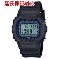 CASIO 腕時計 G-SHOCK Charles Darwin Foundationコラボレーションモデル GW-B5600CD-1A2JR [管理:1100053232] | エクセラープラス