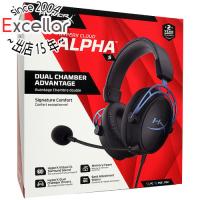 HyperX ゲーミングヘッドセット Cloud Alpha S 4P5L3AA ブルー [管理:1100053697] | エクセラープラス