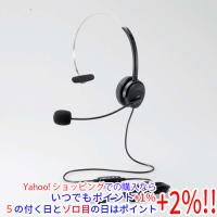 ELECOM エレコム 片耳オーバーヘッドタイプ USB ヘッドセット HS-HP29UBK | エクセラープラス
