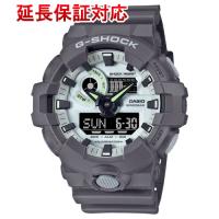CASIO 腕時計 G-SHOCK HIDDEN GLOWシリーズ GA-700HD-8AJF [管理:1100054439] | エクセラープラス