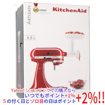 キッチンエイド アルチザンのおすすめ人気商品一覧 通販 - Yahoo