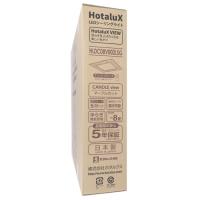 HotaluX LEDシーリングライト 調光タイプ 〜8畳 HLDC08V002LSG [管理:1100054807] | エクセラープラス