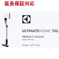 Electrolux コードレススティッククリーナー UltimateHome 700 EFP71524 シェルホワイト [管理:1100055582] | エクセラープラス