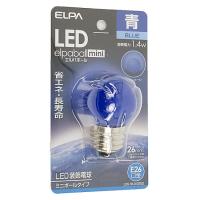 ELPA LED電球 エルパボールmini LDG1B-G-G252 青色 [管理:1100055731] | エクセラープラス