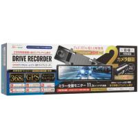 池商 デジタルルームミラー型ドライブレコーダー RA-DM118G [管理:1100056360] | エクセラープラス