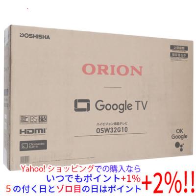 32型液晶テレビyoutube対応型（オリオン電気（ドウシシャ）／テレビ