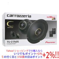Pioneer パイオニア 17cmセパレート2ウェイスピーカー TS-C1740S | エクセラープラス