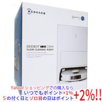 ECOVACS ロボット掃除機 DEEBOT T20 OMNI DLX23 ホワイト×シルバー | エクセラープラス