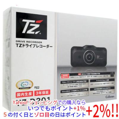 tz ドライブレコーダー（ドライブレコーダー本体）｜ドライブ