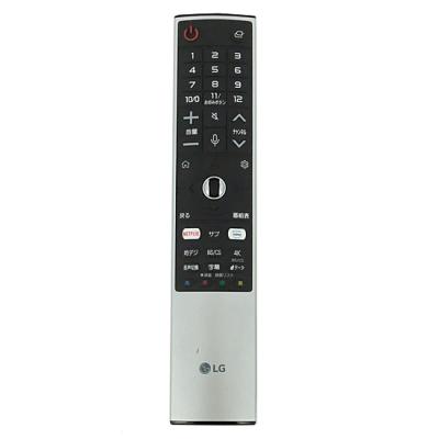 lg マジックリモコンの商品一覧 通販 - Yahoo!ショッピング lg マジックリモコンの商品一覧 通販 - Yahoo!ショッピング