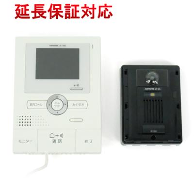 ROCOポータブル　インターホン3台 テレビドアホンとして必要な機能をさらに使いやすく。デザインを