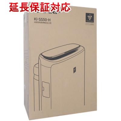 【SALE】シャープ 加湿 空気清浄機 KI-SS50-H 楽天市場】シャープ 空気清浄機 加湿器 KI-SS50-H グレー 〜13畳