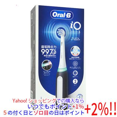 電動歯ブラシ ブラウン io3（オーラルB）のおすすめ人気商品一覧 通販