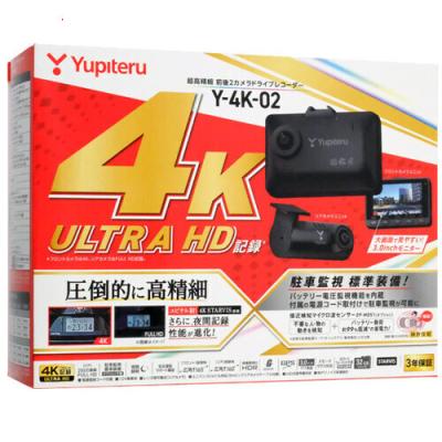 y-4k-02（ドライブレコーダー本体）｜ドライブレコーダー｜自動車 | 車
