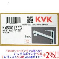 KVK 浄水器内蔵シングルシャワー付混合栓 寒冷地用 KM6001ZEC | エクセラープラス