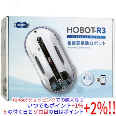 HOBOT ロボット掃除機｜掃除機、クリーナー｜生活家電｜家電 おすすめ