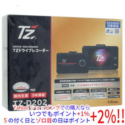 tz ドライブレコーダーのおすすめ人気商品一覧 通販 - Yahoo!ショッピング