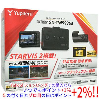 sn-tw87d（ユピテル）のおすすめ人気商品一覧 通販 - Yahoo!ショッピング