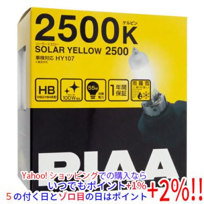 piaa フォグランプ イエローのおすすめ人気商品一覧 通販 - Yahoo