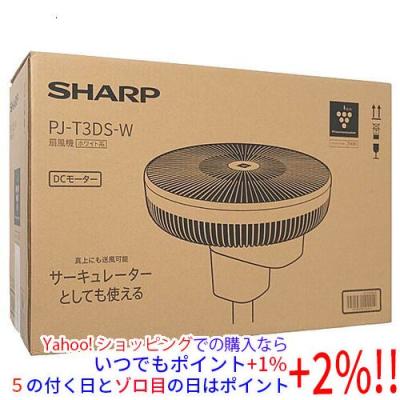 pj-n3ds（SHARP）のおすすめ人気商品一覧 通販 - Yahoo!ショッピング