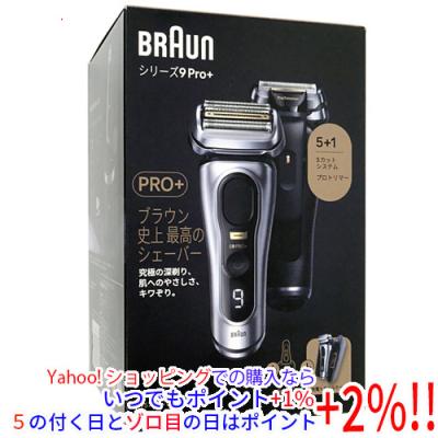 ブラウンシリーズ9 pro+ 9577ccのおすすめ人気商品一覧 通販 - Yahoo