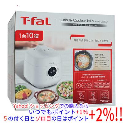 ラクラクッカーミニ（T-fal）のおすすめ人気商品一覧 通販 - Yahoo