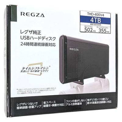 TOSHIBA 4tb HDDのおすすめ人気商品一覧 通販 - Yahoo!ショッピング
