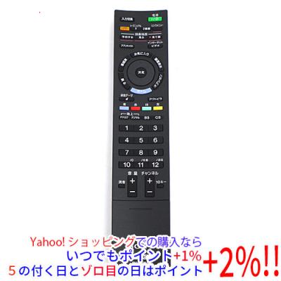 kdl46ex700 リモコンのおすすめ人気商品一覧 通販 - Yahoo!ショッピング