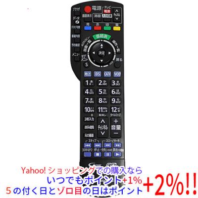 catvリモコン パナソニック（AV機器用リモコン）｜AV周辺機器｜テレビ