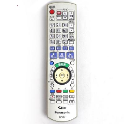 n2qayb000349の商品一覧 通販 - Yahoo!ショッピング
