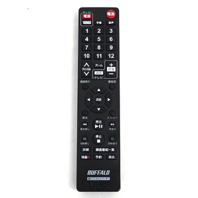 BUFFALO バッファロー リモコン（テレビ、映像機器）（リモコン種類