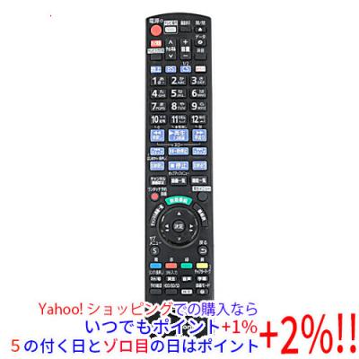 brx2020 リモコンのおすすめ人気商品一覧 通販 - Yahoo!ショッピング