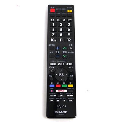 gb174sa（リモコン用途：テレビ用）のおすすめ人気商品一覧 通販
