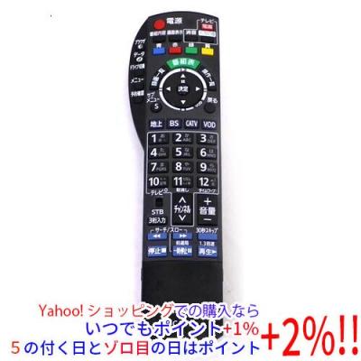 catvリモコン パナソニックのおすすめ人気商品一覧 通販 - Yahoo