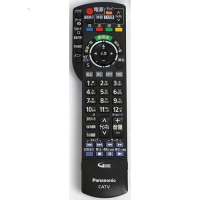 Panasonic CATV STBの商品一覧 通販 - Yahoo!ショッピング