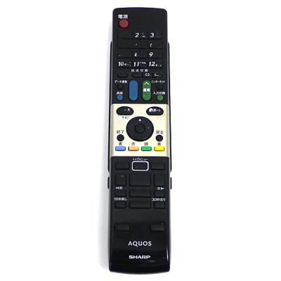 SHARP lc32dx2 リモコンの商品一覧 通販 - Yahoo!ショッピング SHARP lc32dx2 リモコンの商品一覧 通販 - Yahoo!ショッピング