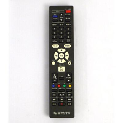 光TV機器セット 1150005040_1.jpg