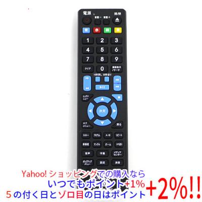 AVOX BD リモコンのおすすめ人気商品一覧 通販 - Yahoo!ショッピング