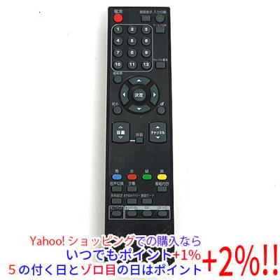 DXアンテナ AV機器用リモコン｜AV周辺機器｜テレビ、映像機器｜テレビ