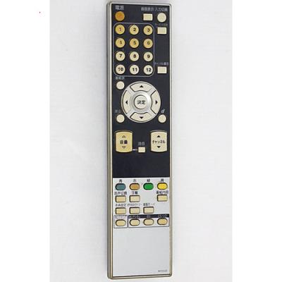 テレビアンテナ（リモコン種類：純正リモコン）の商品一覧 通販
