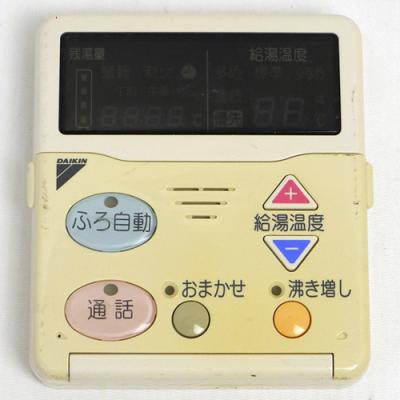 brc7n18（エアコン用リモコン）｜エアコン｜冷暖房器具、空調家電
