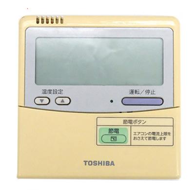 東芝 エアコン リモコン rbcの商品一覧 通販 - Yahoo!ショッピング