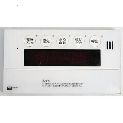 大阪ガス 爆買【中古】大阪ガス 給湯器用浴室リモコン QQNK142 本体