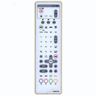 ツインバード AV機器用リモコン｜AV周辺機器｜テレビ、映像機器